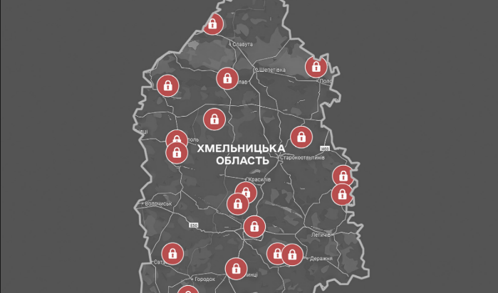Зображення для публікації 'ЗВІТ ЗА РЕЗУЛЬТАТАМИ ДОСЛІДЖЕННЯ. АНАЛІЗ ДЖЕРЕЛ, РОЗПОДІЛУ ФІНАНСУВАННЯ ТА ОЦІНКИ ВАРТОСТІ УТРИМАННЯ ІНСТИТУЦІЙНИХ ЗАКЛАДІВ НА ПРИКЛАДІ ХМЕЛЬНИЦЬКОЇ ОБЛАСТІ'